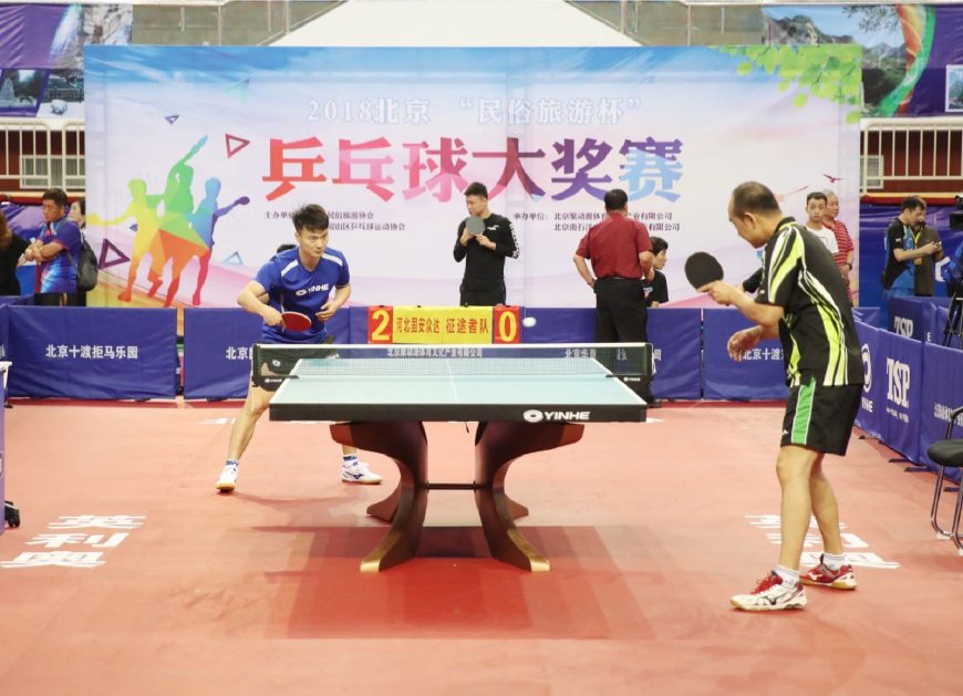 力寻找机会 力寻找机会