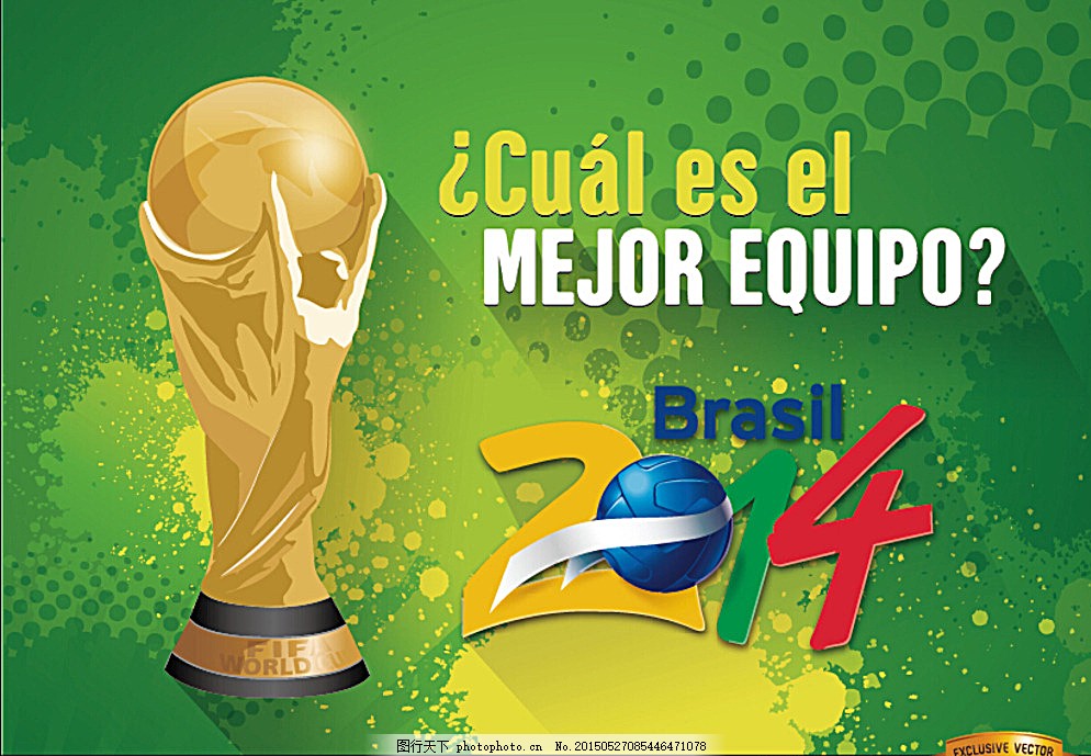 人将会统治 人将会统治