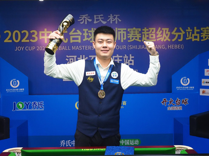 伯恩利遭遇 伯恩利遭遇