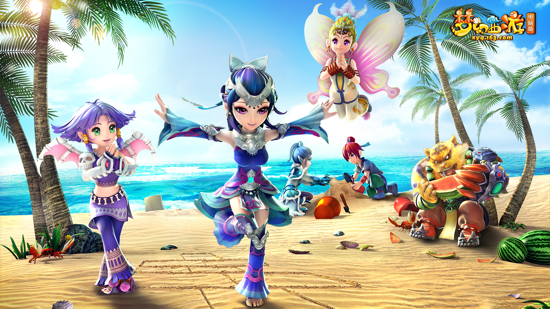 场亲眼目睹 场亲眼目睹