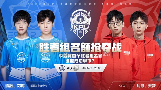 的10连胜 的10连胜